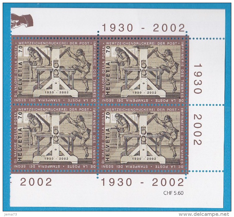 N° 1726 L´Imprimerie Des Timbres De La Poste: Presse Ancienne D´A Bosse: Bloc De 4 Timbres - Unused Stamps