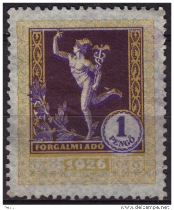 1927-1929 Hungary - Value Added Tax (VAT) FISCAL BILL Tax - Revenue Stamp - 1 P - Used - Fiscales