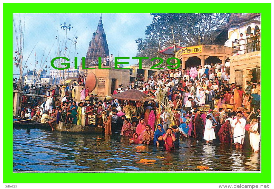 INDIA - 2 CARDS - PILGRIMS TAKING BATH DURING FESTIVES AT PRAVAA GHAT  -SRISHTI - - Inde