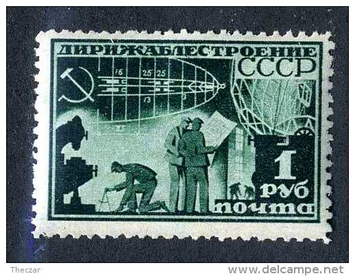 17230  Russia 1931  Michel #401AY  / Scott #C24  M*~ Offers Always Welcome!~ - Ongebruikt