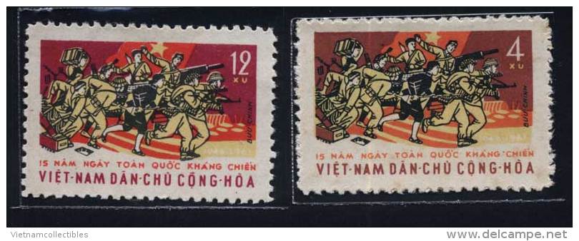 North Vietnam Viet Nam MNH Stamps 1961 : 15th Anniversary Of Nationwide Resistance War (Ms097) - Viêt-Nam
