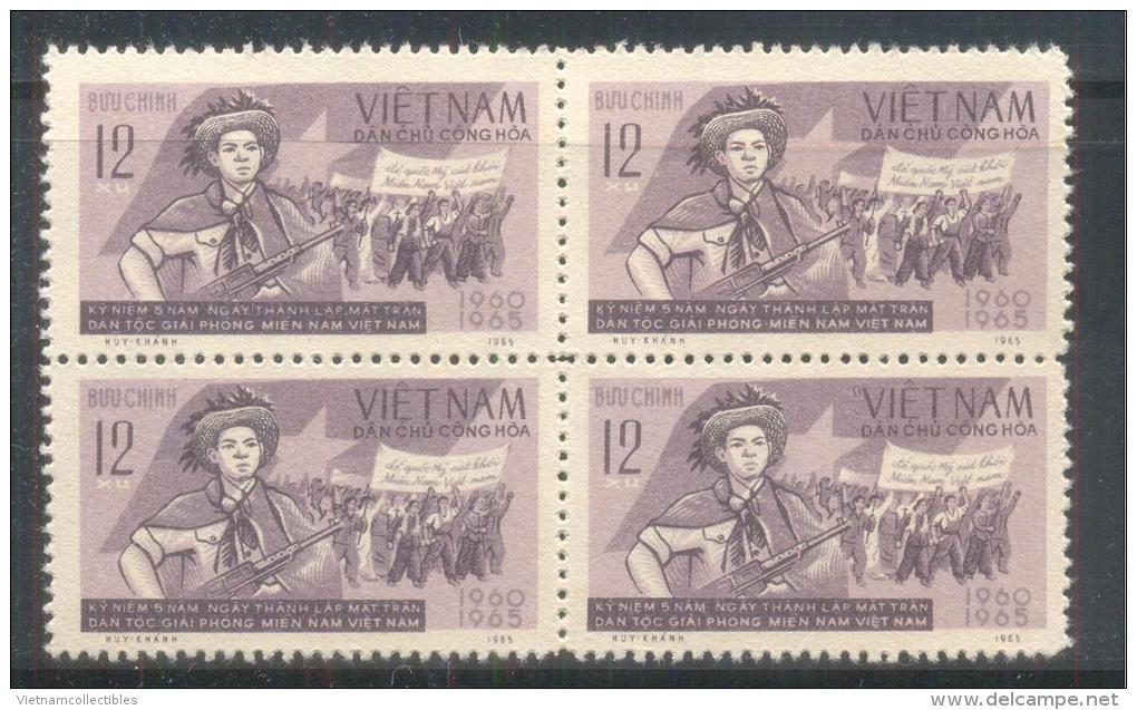 Block 4 Of North Vietnam Viet Nam MNH 1965 : 5th Anniversary Of South Viet Nam National Front For Liberation (Ms180) - Vietnam