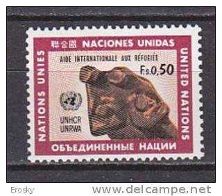 H0461 - UNO ONU GENEVE N°16 ** REFUGIES - Nuevos