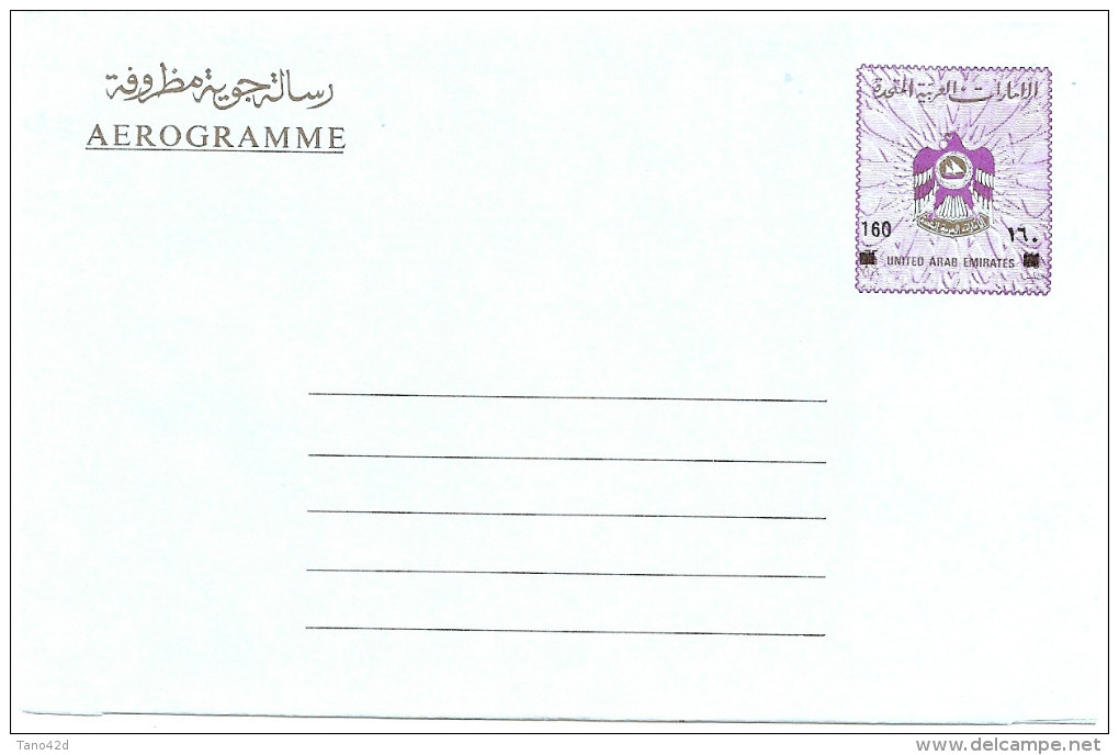 REF CIRC4 - EMIRATS ARABES UNIS - AEROGRAMME NEUF - Emirats Arabes Unis (Général)