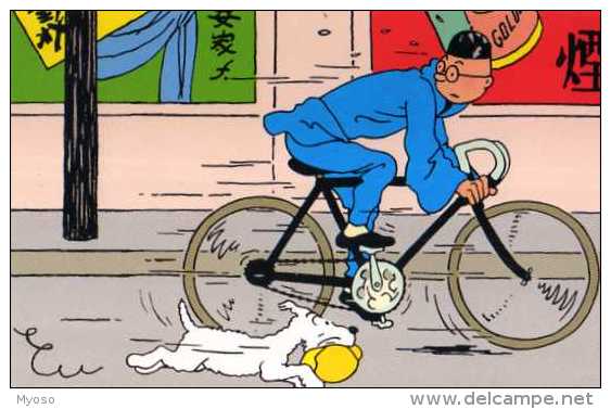 HERGE Tintin Milou, Carte Offerte Par Libraire Extrait Le Lotus Bleu  1993, Bicyclette - Hergé