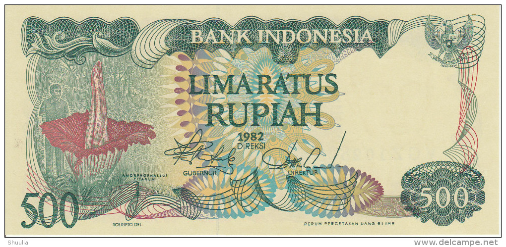 Indonesia 500 Rupian 1982 Pick 121 UNC - Indonésie