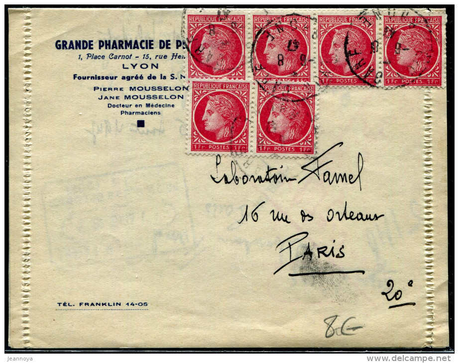 FRANCE - CÉRÈS DE MAZELIN - N° 676 (6) / LETTRE DE LYON LE 6/8/1947, POUR PARIS - TB - 1945-47 Cérès De Mazelin
