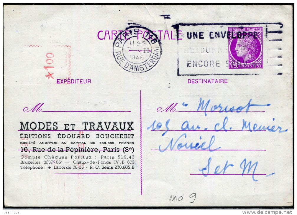 FRANCE - E.P. CÉRÈS MAZELIN, CP 1,5F LILAS + COMPLEMENT AFFRANCHISSEMENT 1F PAR OM ROUGE DE PARIS LE 7/1/1946 - RARE - 1945-47 Cérès De Mazelin