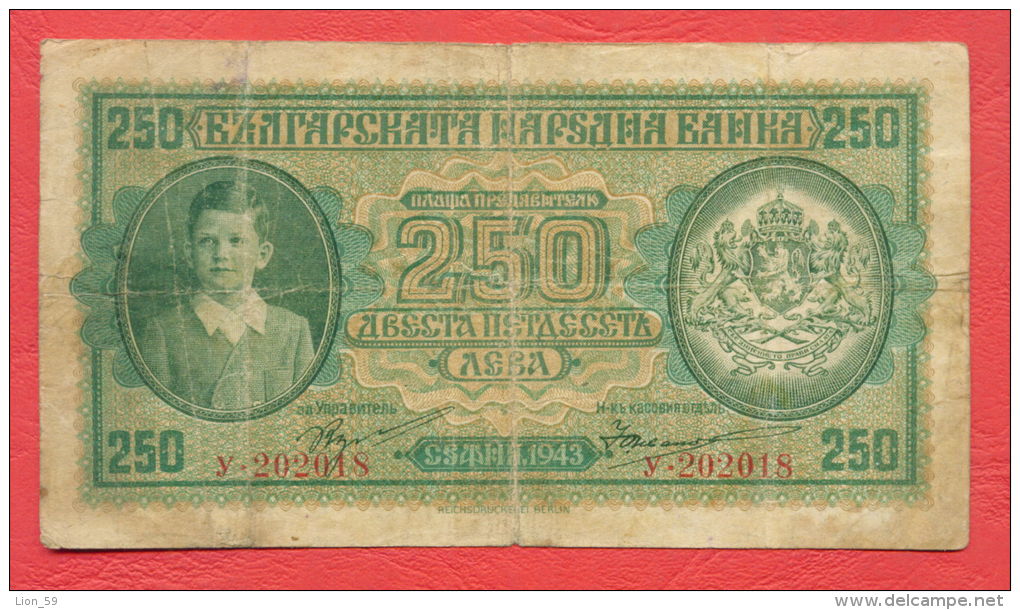 B374 /  1943 - 250 LEVA - Bulgaria Bulgarie Bulgarien Bulgarije - Banknotes Banknoten Billets Banconote - Bulgarije