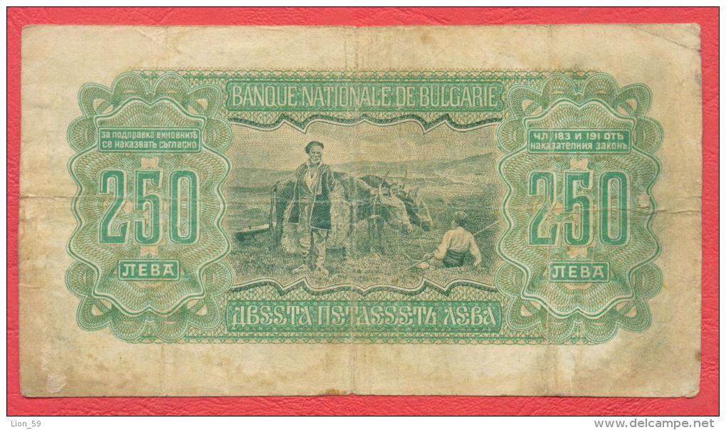 B374 /  1943 - 250 LEVA - Bulgaria Bulgarie Bulgarien Bulgarije - Banknotes Banknoten Billets Banconote - Bulgarije
