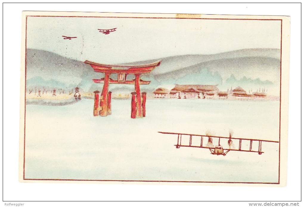 Japan Flugpost AK 18.8.1927 Ruckflug Osaka - Dairen (China) - Lettres & Documents