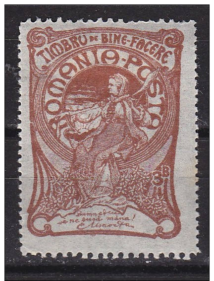 ROUMANIE - N°Y&T - 156  - 3 (+7)b - Brun Jaune - Au Prifi Oeuvres De Bienfaisance  - N* - 1858-1880 Moldavie & Principauté