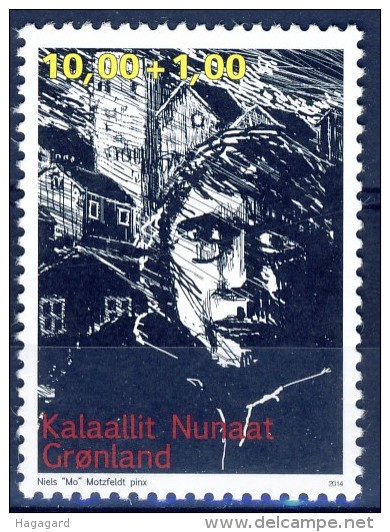 #Greenland 2014. Homeless Charity. MNH(**) - Neufs