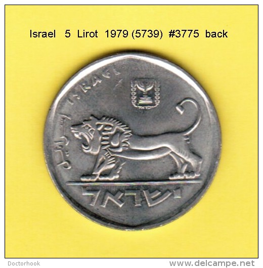 ISRAEL    5  LIROT  1979  (YR. 5739) (KM # 90) - Israel