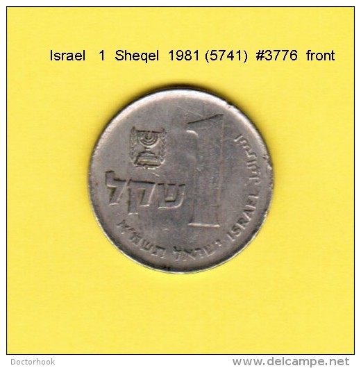 ISRAEL    1  SHEQEL  1981  (YR. 5741) (KM # 111) - Israel