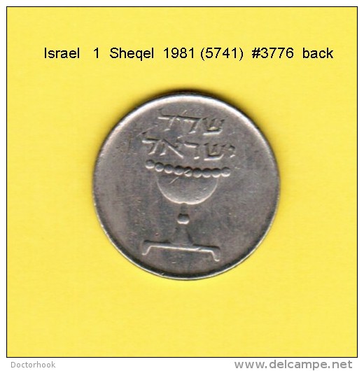 ISRAEL    1  SHEQEL  1981  (YR. 5741) (KM # 111) - Israel