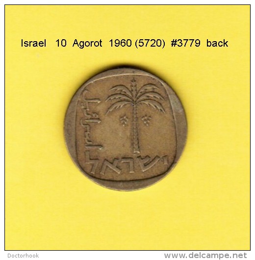 ISRAEL    10  AGOROT  1960  (YR. 5720) (KM # 26) - Israel