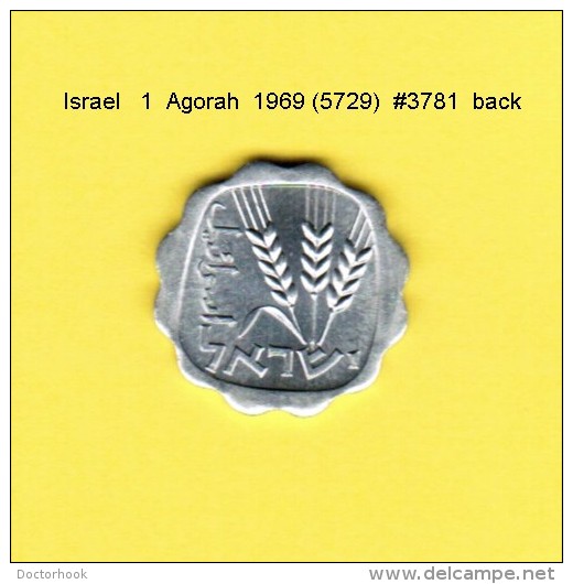ISRAEL    1  AGORAH  1969  (YR. 5729) (KM # 24.1) - Israel