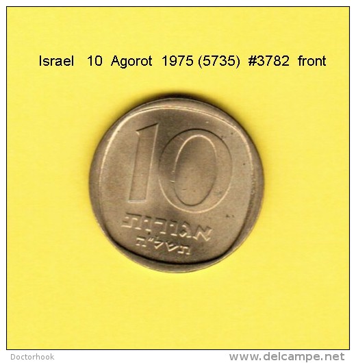 ISRAEL    10  AGOROT  1975  (YR. 5735) (KM # 26) - Israel