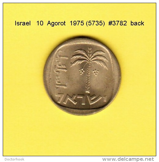 ISRAEL    10  AGOROT  1975  (YR. 5735) (KM # 26) - Israel