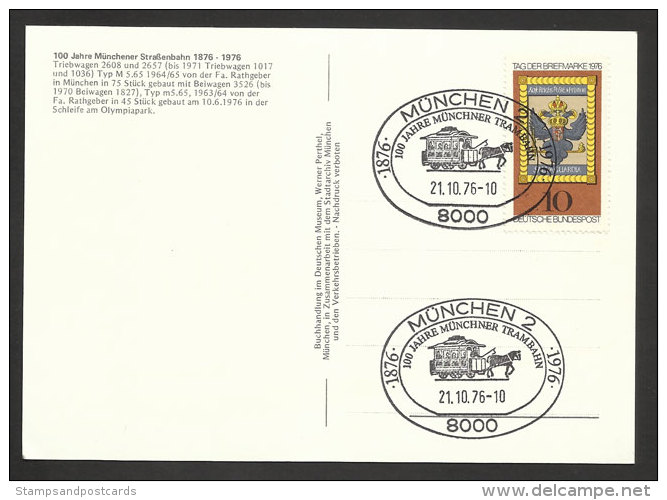 Allemagne Carte Avec Cachet Commemoratif Tramway 1976 Germany Tram Event Cancel Postcard - Tramways