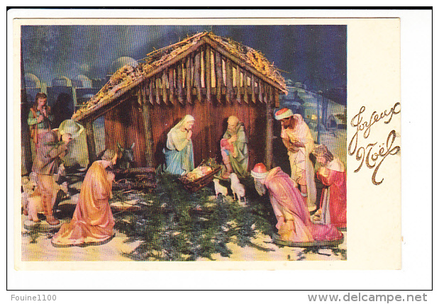 Carte D ´ Une Crèche  ( Noël ) ( Recto Verso ) Format C.P.A - Autres & Non Classés