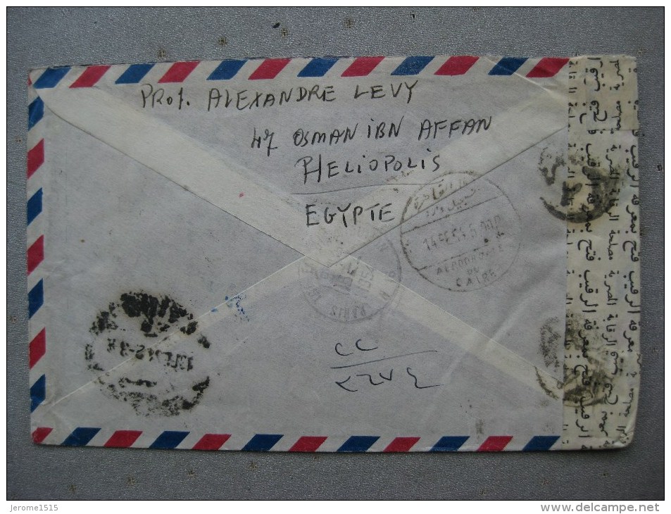 Timbres Egypte Sur Lettre Poste Aérienne 1943 - Poste Aérienne
