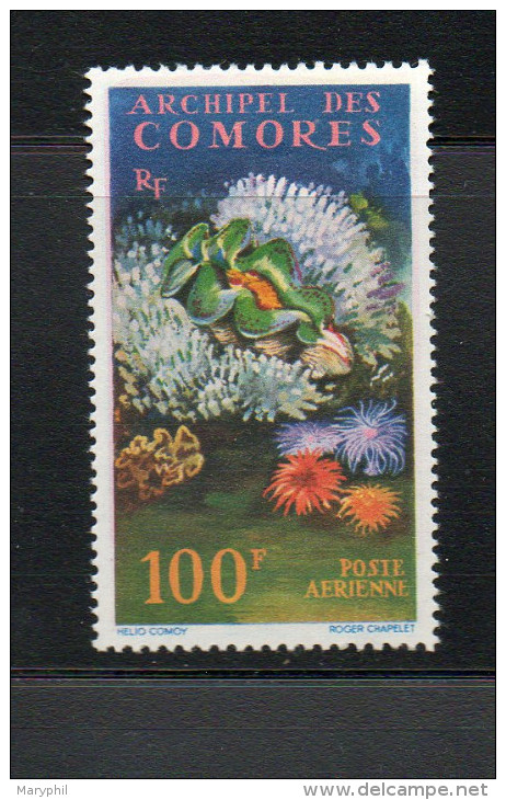 LOT 618 - COMORES PA N° 5 ** - FAUNE SOUS MARINE (CORAUX)  - Cote 10  € - Vie Marine