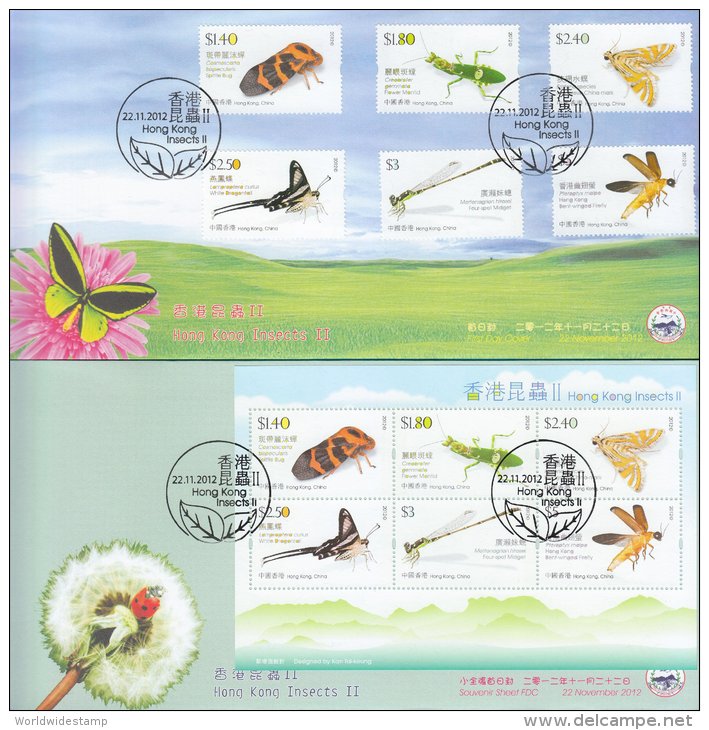 Hong Kong China Stamp On CPA FDC: 2012 Insect II Stamp & Souvenir Sheet HK123332 - FDC