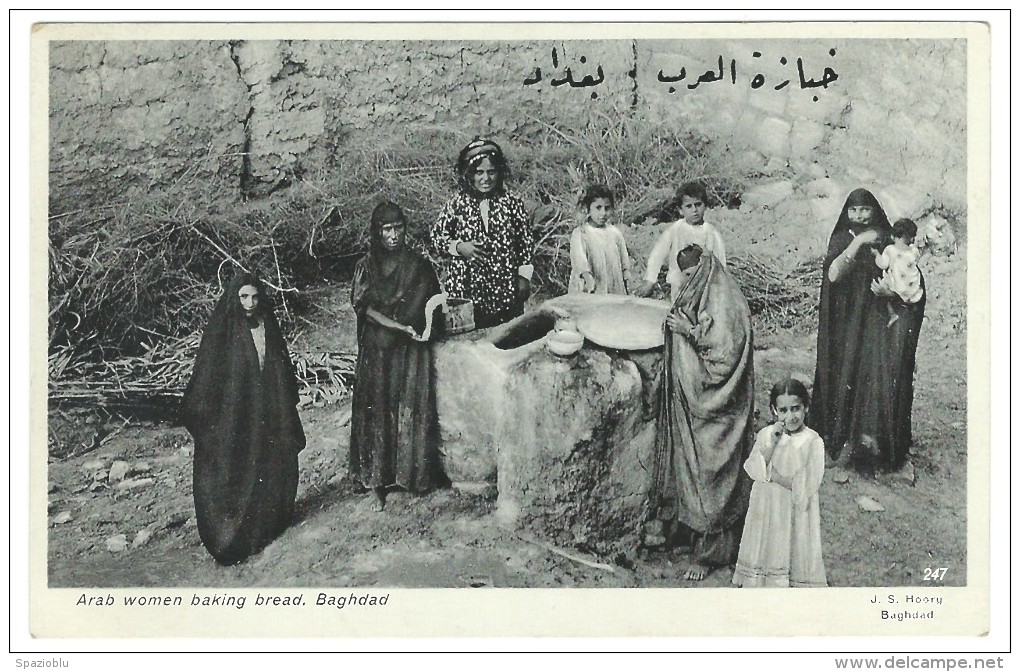 Post Card  - Arab Women Baking Breat, Baghdad. No Sent. - Iraq