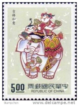 #2834 1992 Auspicious Stamp Elephant Ju-i (scepter ) Kid Painting New Year - Fledermäuse
