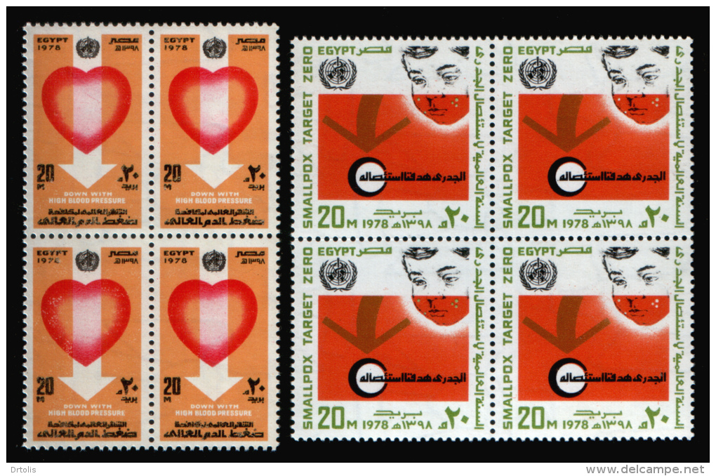 EGYPT / 1978 / MEDICINE / WORLD HEALTH DAY / WHO / HYPERTENSION / HEART / SMALLPOX / MNH / VF - Neufs