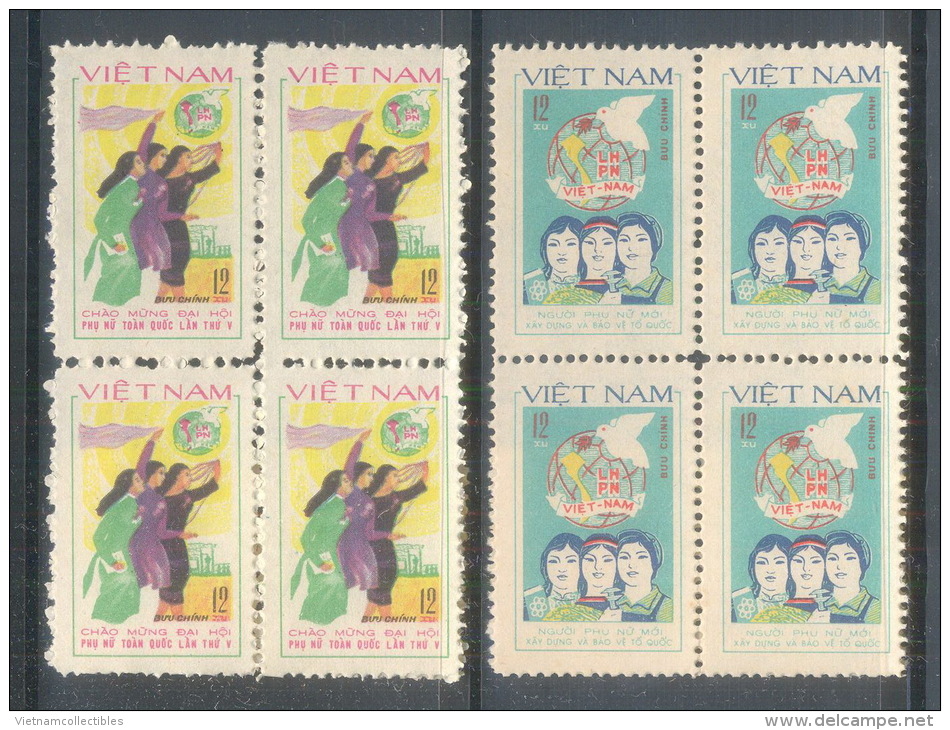 Blocks 4 Of Vietnam Viet Nam MNH Perf Stamps 1982 : 5th Congress Of Vietnamese Women (Ms394) - Vietnam