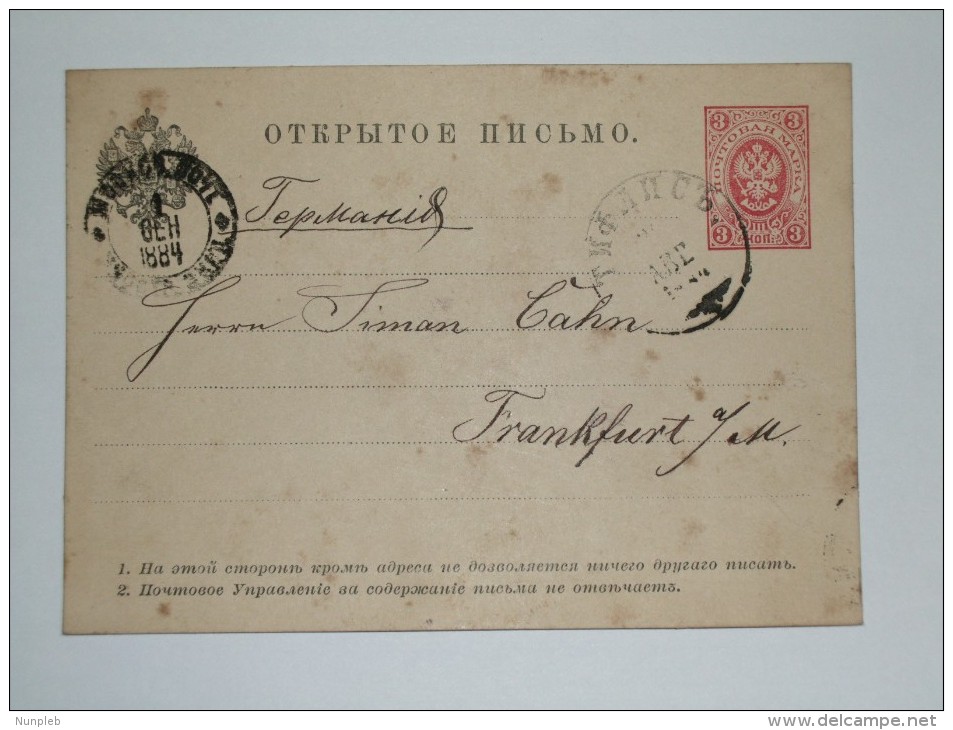 RUSSIA 1884 CORRESPONDENCE CARD FROM TIFLIS TBILISI GEORGIA TO FRANKFURT - Briefe U. Dokumente