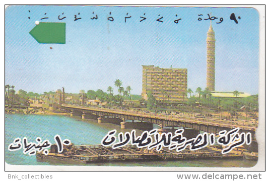 Egypt Old Phonecard - 90 Units - City View - Aegypten