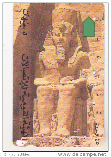 Egypt Old Phonecard - 45 Units - Ancient Art - Egipto