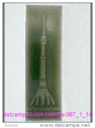 Historical, Cultural, Arch. Badge: Moscow Ostankino TV - Radio Tower 067_1_m3868 - Medias