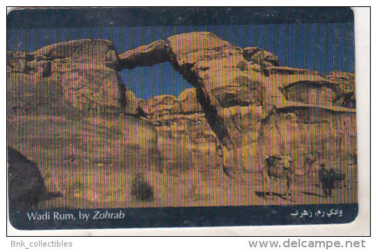 Jordan Old Chip Phonecard - 2 JD - Wadi Rum - Jordanien