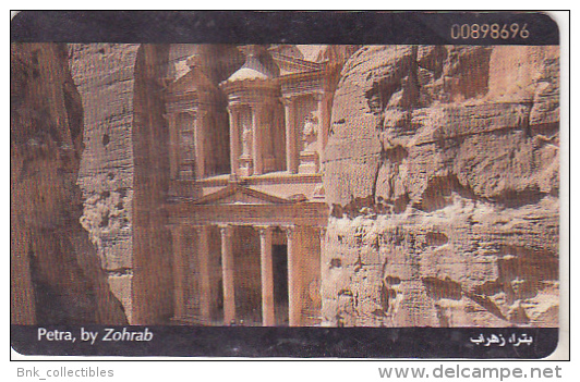 Jordan Old Chip Phonecard - 5 JD - Petra - Giordania