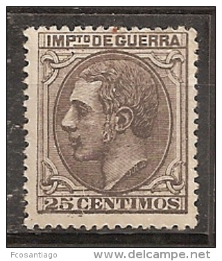 ESPAÑA 1879 - Edifil #NE7 - MLH * - Nuevos