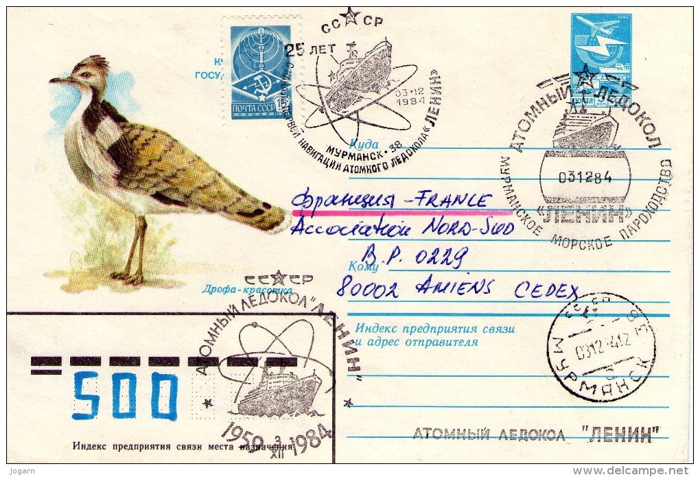 Enveloppe 03.12.1984 Brise Glace Lénine - Polar Ships & Icebreakers