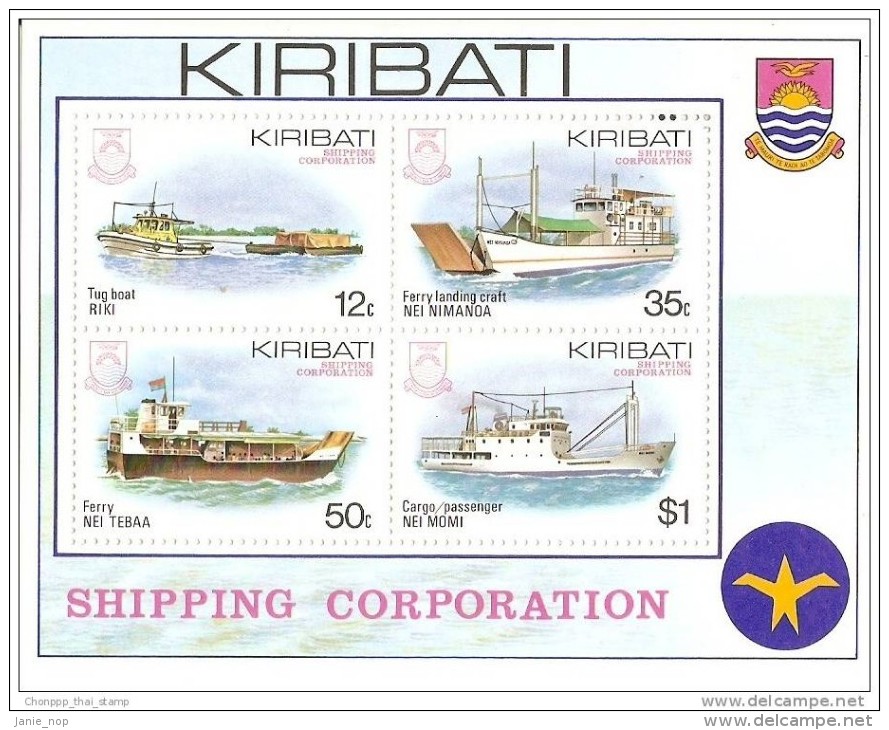 Kiribati 1984 Shipping MS MNH - Kiribati (1979-...)