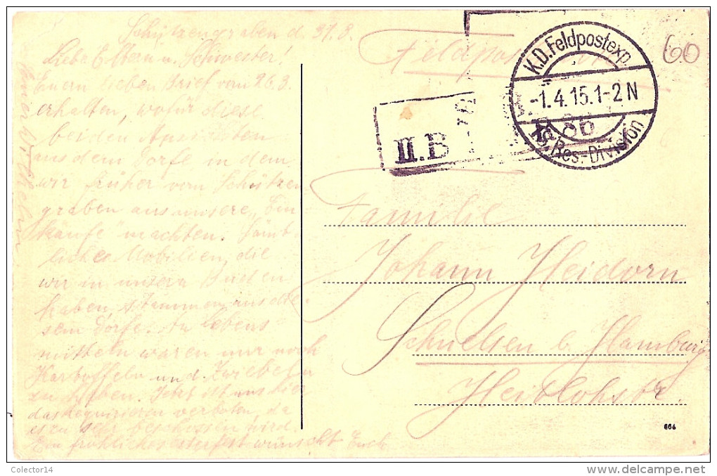 60  FELD POSTKARTE KIRCHE  LASSIGNY VON DER FRANZOSISCHEN ARTILLERIE ZERSCHOSSEN - Lassigny