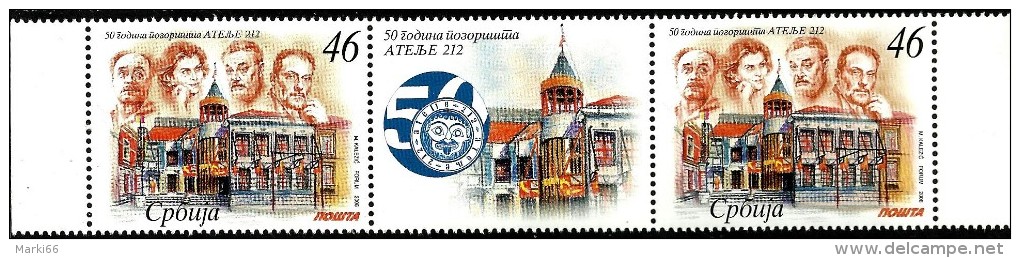 Serbia - 2006 - 50 Years Of Atelje 212 Theatre - Mint Stamp Pair With Coupon - Serbia