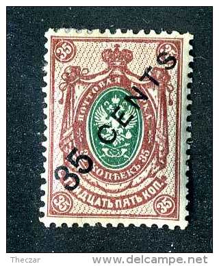 17577  China 1917   Scott #60  M*  ~ Offers Always Welcome!~ - Chine