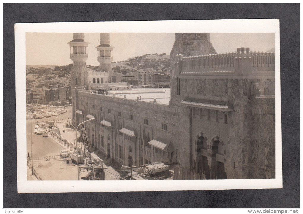 CPA Photo - Ville A Identifier En Arabie Saoudite - Madinah Ou Jeddah - Années 1960 - Arabia Saudita