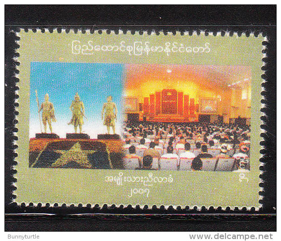 Myanmar Burma 2007 National Convention 50k Mint - Myanmar (Burma 1948-...)
