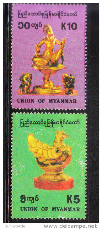 Myanmar Burma 1993 Artifacts Used - Myanmar (Burma 1948-...)