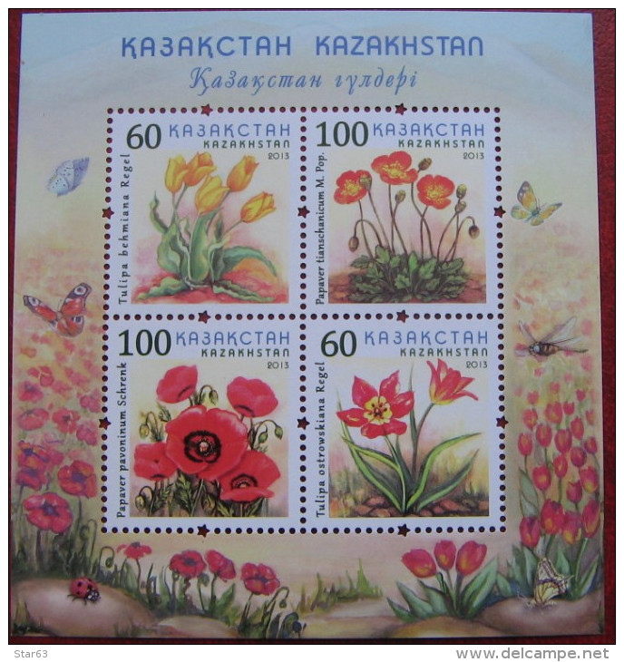 Kazakhstan  2013  Flowers  M/Sheet   MNH - Autres & Non Classés