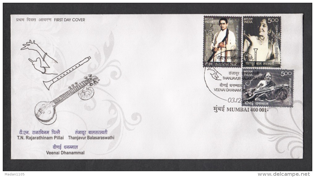 INDIA, 2010,  FDC,  Musicians,  Mumbai Cancellation - FDC